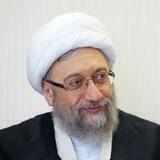 آیت الله آملی لاریجانی