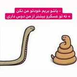 آرهههه