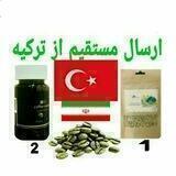 قهوه ورده لاغری_ترکیه