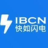 IBCN 讨论区