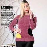 تک فروشی بهار