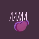 Книжный клуб «Лама»
