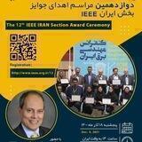 IEEE Iran Section Webinars