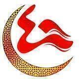 کانال چله ی عظیم قرن