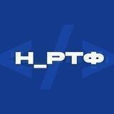Новости радиофака