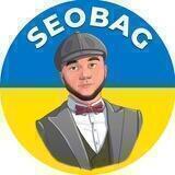 SeoBAG