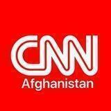 CNN AFGHANISTAN