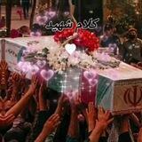 [♡یاد و خاطِراتِ عاشقانِ خُدا♡]