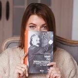 fizika_al |Физика|ЕГЭ|ОГЭ