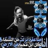 ملـك السـاحه ⇣ۧ²⁰²¹،͢⁽🚫͡₎ ِٖٖٖ