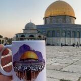 اقَصـانا || 🇵🇸♥