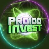💥PRO100_INVEST💥 - командный чат сообщества PRO100DEFI. Инвестиции 2022