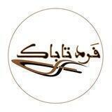 فروشگاه فَردتاباک