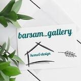 عمده فروشی برسام