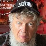 Графомания.