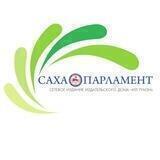 Сахапарламент.ру