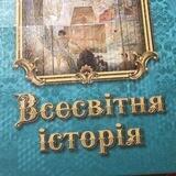 ( общение мега пон )