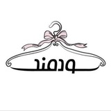 سودمند شاپ