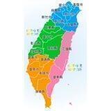 台灣 暗黑娛樂3群組(全台灣) 喝喝茶 吃魚 按摩 舒壓 外送 定點 吃藥 強身 拍成人片 線上 娛樂城 各種 老司機懂的