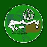 مطالبه گران