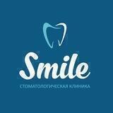 Стоматология Smile