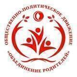 ИНСТРУКЦИИ ДЛЯ РОДИТЕЛЕЙ - что делать?