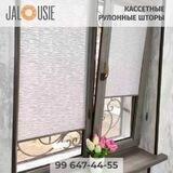 Жалюзи Ташкент,Чирчик, Газалкент. Жалюзи из первых рук