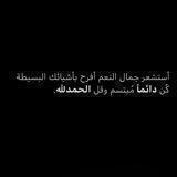 إيّـم.