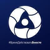 Digital Rosatom