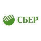 Сбер Индексы