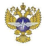 Минтранс РФ