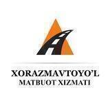 Хоразмавтойўл Матбуот хизмати