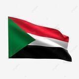 اللستة السودانية الاقوى
