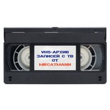 vhs-архив от mrcatmann 📼