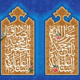 یاس کبود