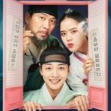 ​​Poong, the Joseon Psychiatrist | English Sub