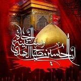 💚أنين العاشقين💚