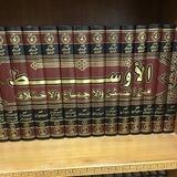 فوائد علمية
