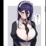 Anime Maids