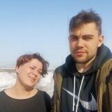 Давай текстом