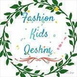 Fashion_kids _qeshm