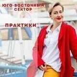 ВАСТУ! КАНАЛ ВМЕСТО ИНСТЫ