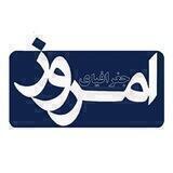 جغرافیای امروز | GEO TODAY