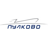 Пресс-служба аэропорта Пулково