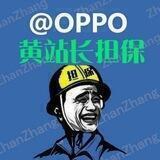 公群1311 福福个人码代收 押金20000U