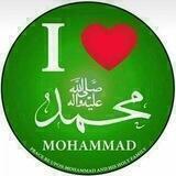 روزی در خانه رسول الله صلی الله علیه و آله وسلم ❤️