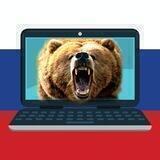 МЕДВЕДЬ В РУЛЕТКЕ