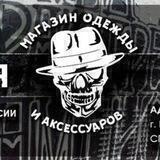 Старая школа