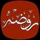 سفارش روضه های مجازی