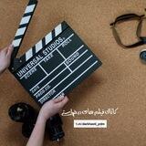 مُشـــــdarkhastiـــتـَرَکــ